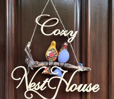 Dikoryfo Maison | Cozy Nest House Δίκορφο Ζαγορίου