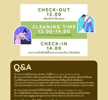 Khlong Luang Appartement | Cozy room in Khlongluang II - Self Check-in