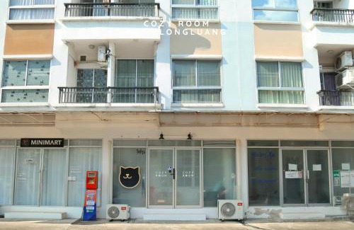 Khlong Luang Appartement | Cozy room in Khlongluang II - Self Check-in