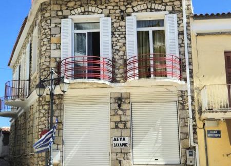 Zakharo Maison | Cozy Stone House in Central Zacharo - Near Beach