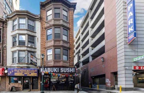 Center City Appartement | Cozy Studio across from Convention Center | 4R
