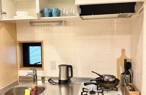 Hatagaya Appartement | Cozy Tokyo Shibuya APT Hatagaya sta 7m walk WiFi