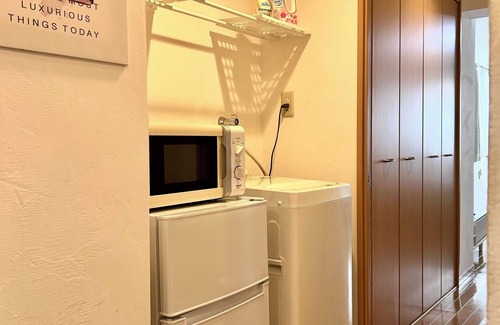 Hatagaya Appartement | Cozy Tokyo Shibuya APT Hatagaya sta 7m walk WiFi