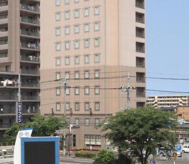 Tsuchiura Hôtel | Crown Hills Tsuchiuraekihigashi