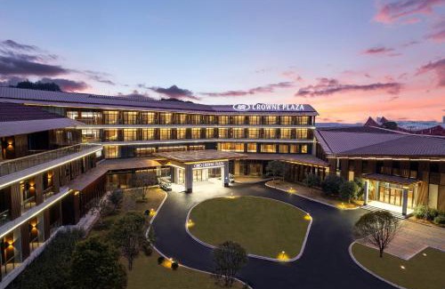 Kecheng Hôtel | Crowne Plaza Quzhou, an IHG Hotel