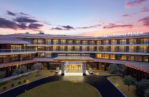 Kecheng Hôtel | Crowne Plaza Quzhou, an IHG Hotel