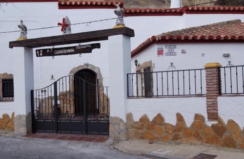 Guadix Appartement | Cuevas de María