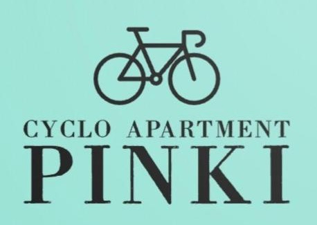 Backa Palanka Appartement | Cyclo Apartment Pinki