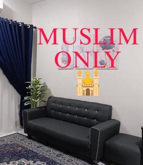Kampung Rawa Appartement | D'noor Homestay Near Putrajaya, Cyberjaya