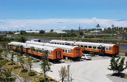 Gongtouli Maison | Da Yi Train Homestay