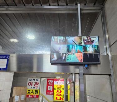Yeongdeungpo-gu Hôtel | DaeSungJang