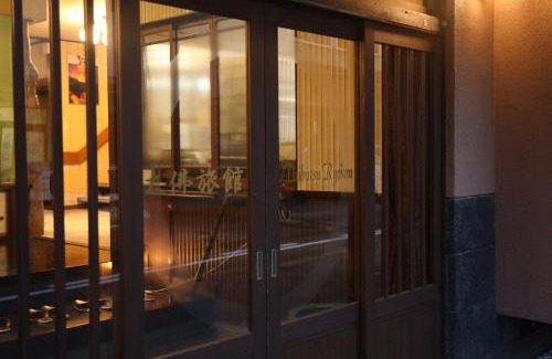Takaoka Hôtel | Daibutsu Ryokan