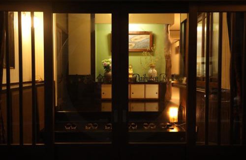 Takaoka Hôtel | Daibutsu Ryokan