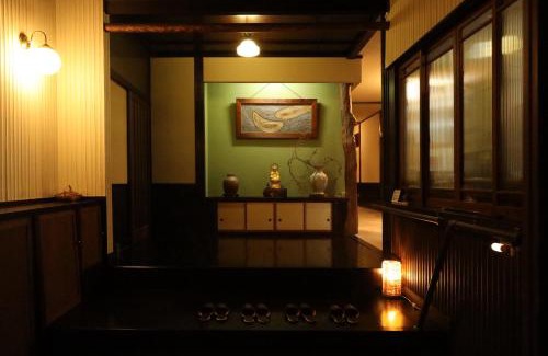 Takaoka Hôtel | Daibutsu Ryokan