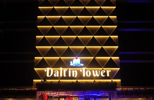 New Digha Hôtel | Daltin Tower Digha