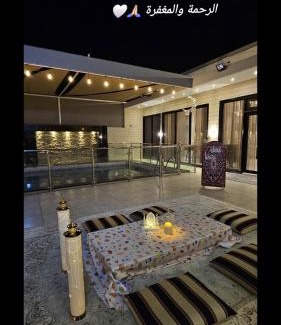 Barka Maison | Dana resort - استراحة الدانه