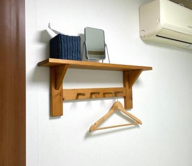 Jeonju Maison | Danaharu Guesthouse