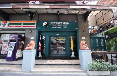 Wat Bowon Niwet Appartement | Dancenter Pannee Residence Khaosan SHA Plus