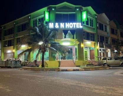 Seremban Hôtel | Dancenter Seremban 2 Near SnowLim Wonderland