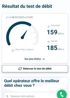 Skoura Maison | Dar Calme Chez El Bouhali