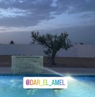 Mellita Maison | Dar El Amel