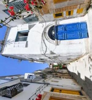 Souks Appartement | Dar Meriem