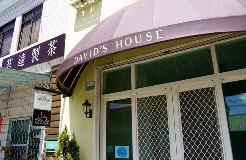 Fanlu Lit Et Petit-Déjeuner | David's House