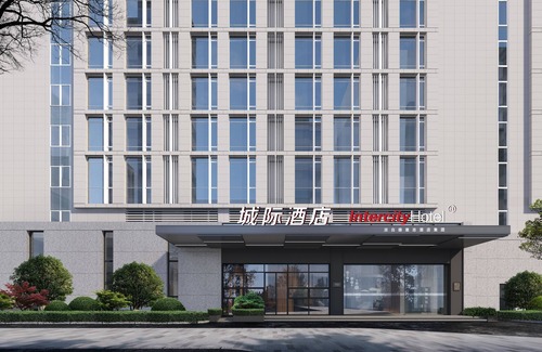 Daxing Hôtel | Daxing Intl. Airport Intercity Hotel