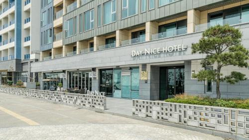 Kunip Hôtel | Daynice hotel