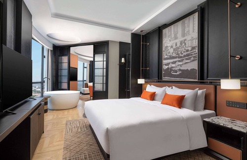 Changsha County Hôtel | Days Hotel by Wyndham Changsha Yuhua East