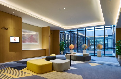 Meilan Hôtel | Q Hotel Haikou Meilan