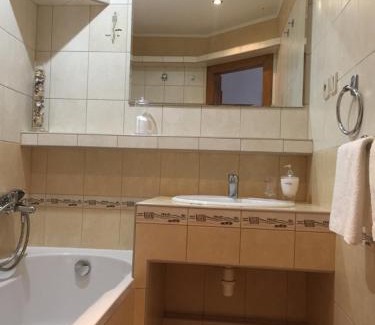 Poprad Appartement | DELI Tatry Apartment