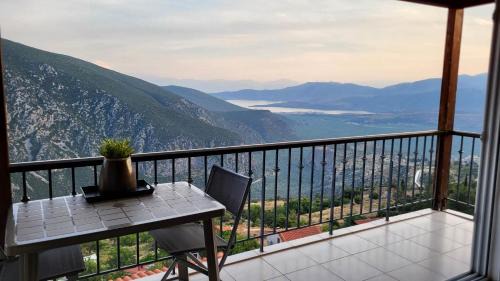 Delfoi Appartement | Delphi skyview