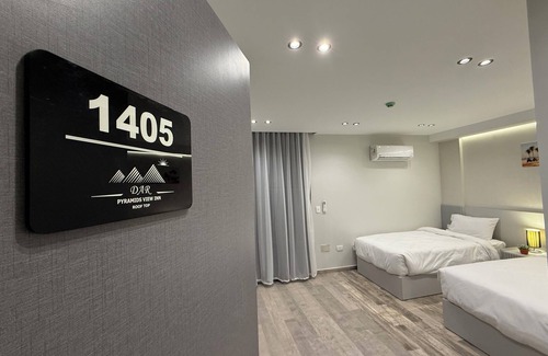 Al Haram Cabine | Deluxe Double or Twin Room with Balcony Mountain View