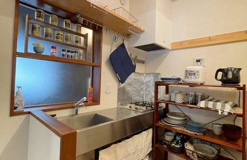 Takanawa Maison | Den 7 【2F】 3 minutes à pied de la gare Shirokane Takanawa!Bon accès!