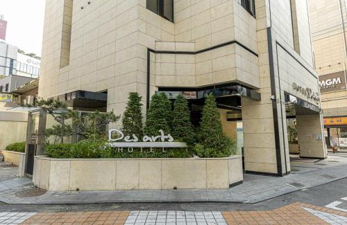 Yeongdeungpo-gu Hôtel | Desarts Hotel