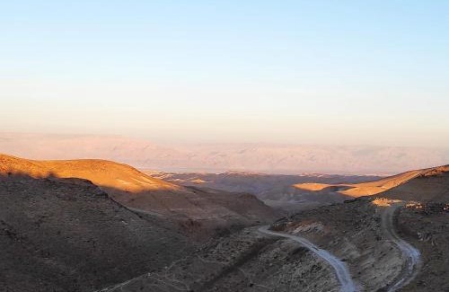Arad Autre | Desert's Edge Eco Tent