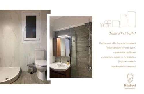 Larissa Appartement | Design downtown suite (K2)