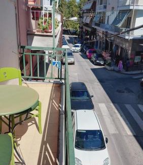 Naousa Appartement | Diamerisma