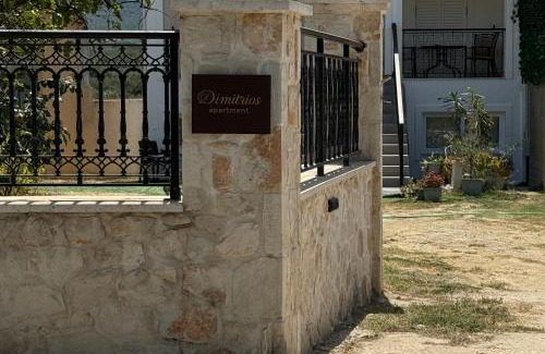 Agia Marina Maison | Dimitrios House - 2 Bedrooms & Cozy Atmosphere, by ZanteWize