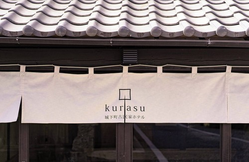 Tatsuno Maison | Dinner only included Nonsmoking Welcome drin / Tatsuno Hyōgo
