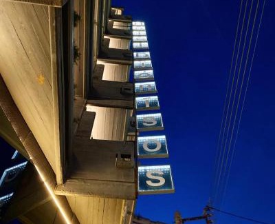 Larissa Hôtel | Dionisos Hotel