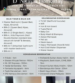 Jitra Maison | DNikayla Homestay