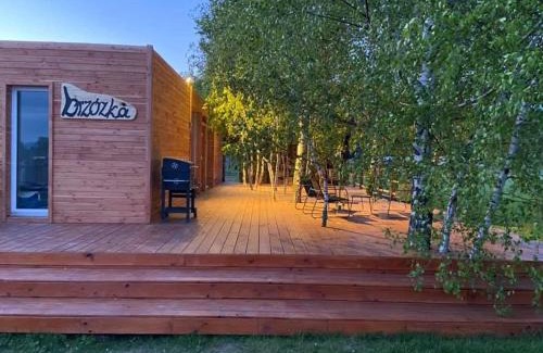 Ubocze Appartement | Domek na Uboczu