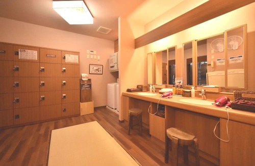 Kitami Hôtel | Dormy Inn Kitami Natural Hot Spring
