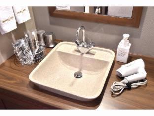Otaru Hôtel | Dormy Inn Premium Otaru