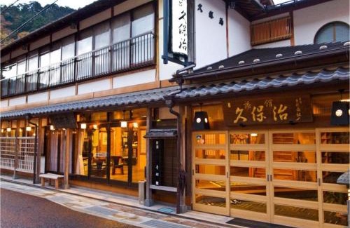 Tenkawa Hôtel | Dorogawa Onsen Ryokan Kuboji - Vacation STAY 87135v