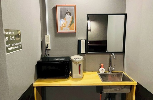 Asakusabashi Hôtel | Double room/Taito-ku Tokyo