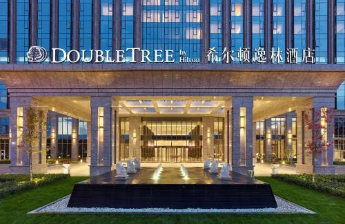 Lianchi District Hôtel | Doubletree By Hilton Baoding