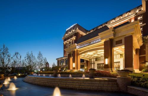 Huangdao Hôtel | Doubletree By Hilton Qingdao Oriental Movie Metropolis